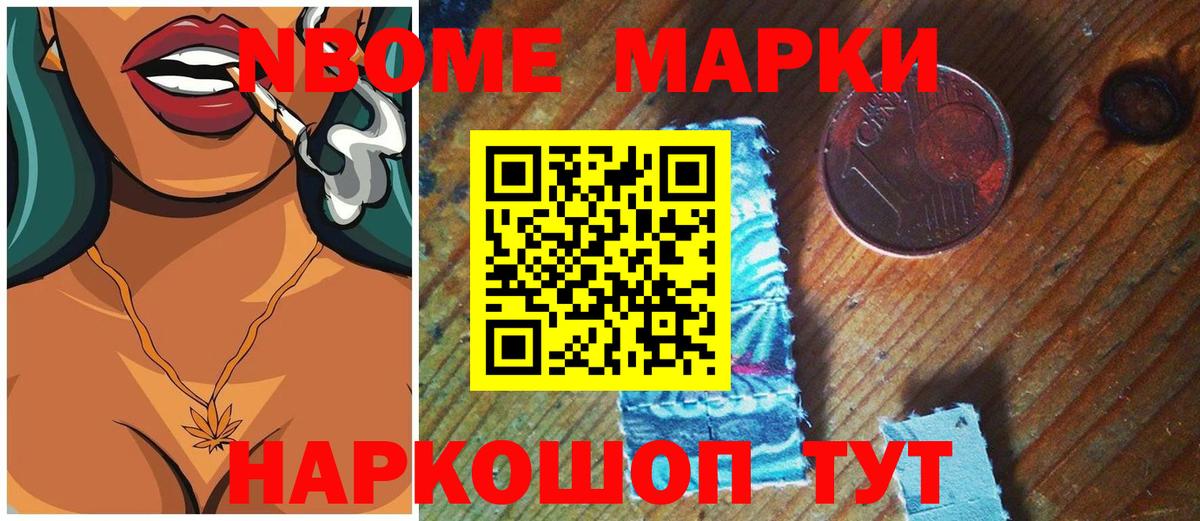 LSD-25 экстази  LSD-25 экстази кислота  Вход с VPN  Тамбов 