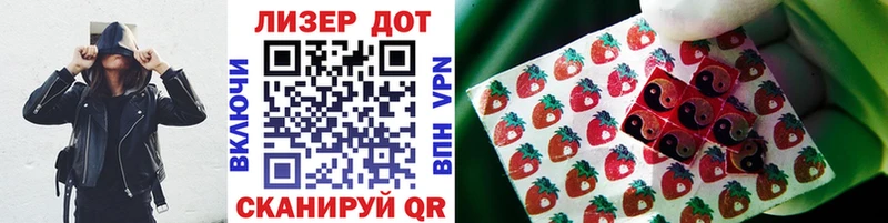 купить наркотик Тамбов Наркотические марки 1,8мг